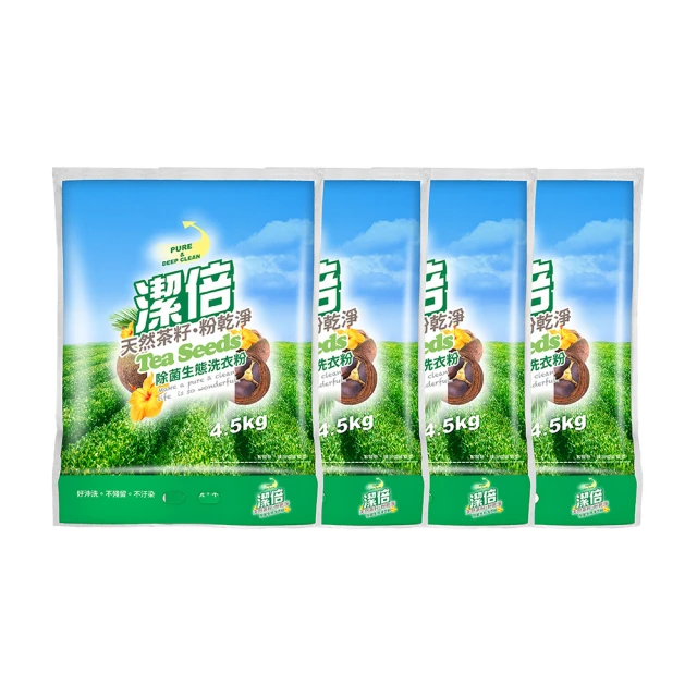 潔倍除菌生態洗衣粉4.5kg【愛買】 歷史價格詳細信息