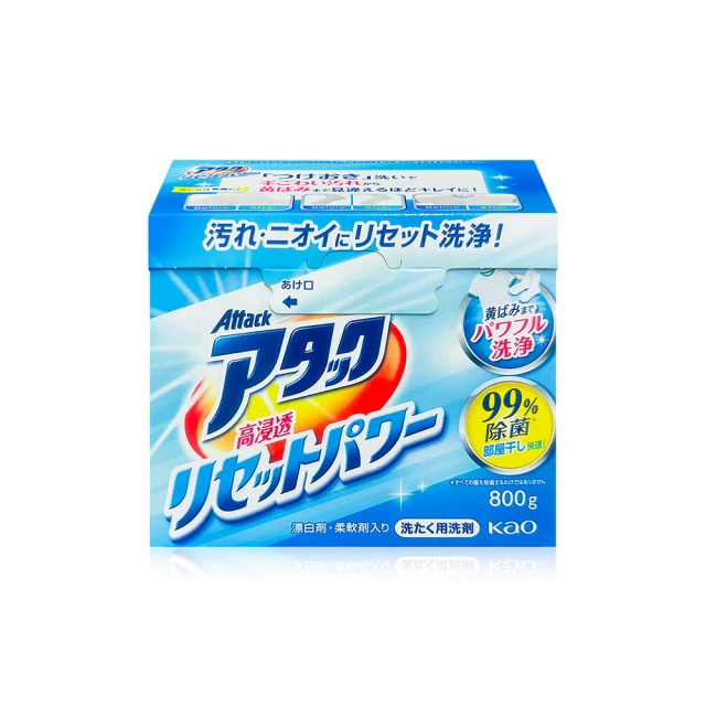 日本 KAO 酵素洗衣粉 800g/盒 (鈴蘭、花香) 無螢光劑 無漂白劑 消臭芳香 濃縮洗衣粉 歷史價格詳細信息