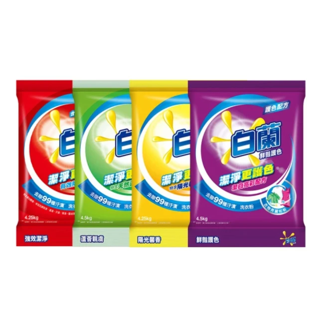 白蘭洗衣粉(陽光馨香/蘆薈/強效除蹣4款可選)4入 歷史價格詳細信息