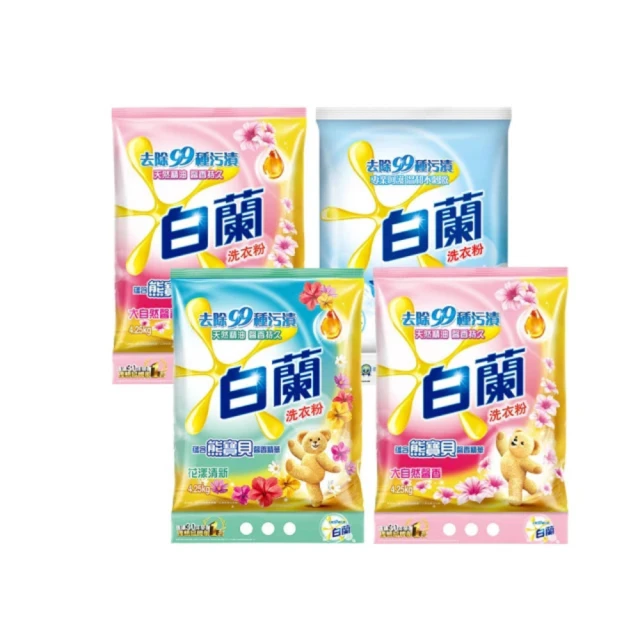 白蘭含熊馨香精華花漾清新洗衣粉 4.25kg【大潤發】 歷史價格詳細信息