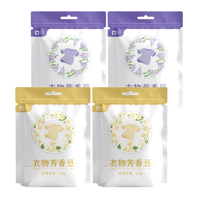 【Have Green Days 綠綠好日】適用 LG 超級大白 AS601DPT0 / AS951DPT0 抗菌濾芯 除臭濾網 歷史價格詳細信息