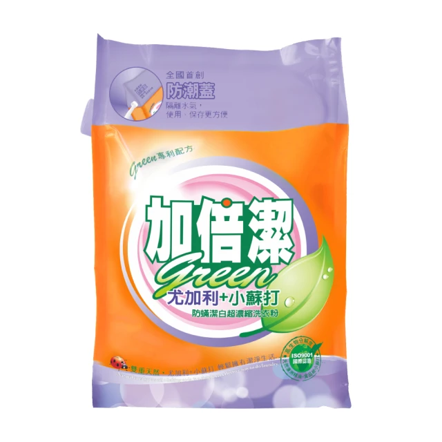 加倍潔小蘇打洗衣乳補充包除漬1600g【愛買】 歷史價格詳細信息