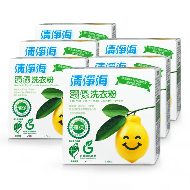 6入箱購組｜Olio 歐莉｜特級初榨冷壓橄欖油｜義大利原裝進口 500ml*6 歷史價格詳細信息