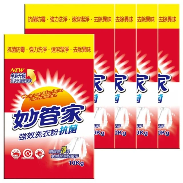 【妙管家】 長效型冷媒450g 三入組 歷史價格詳細信息