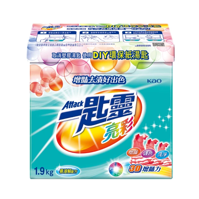 Attack一匙靈 亮彩超濃縮洗衣精補充包 1.8kg【家樂福】 歷史價格詳細信息