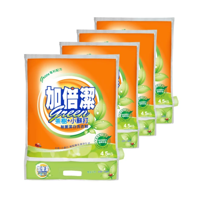 好設計！打動人心征服世界：全方位了解產品設計的入門聖經（三版） 歷史價格詳細信息