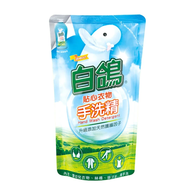 【白鴿】洗鞋子加盟.洗鞋劑.洗愛迪達清潔.鞋子保養.洗鞋店.修鞋店.洗球鞋─頑強污垢~慶新開幕 大特價 300 元 歷史價格詳細信息