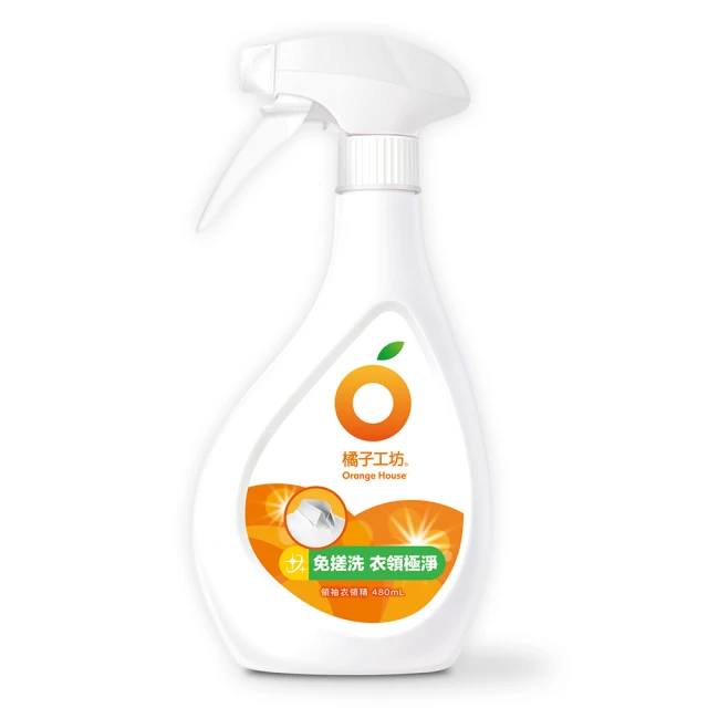 【橘子工坊】領袖衣領精-兩用噴頭(480ml*2瓶) 歷史價格詳細信息