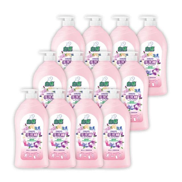 【白鴿】手洗精 迷人小蒼蘭香氛-1000g (3入組) 歷史價格詳細信息