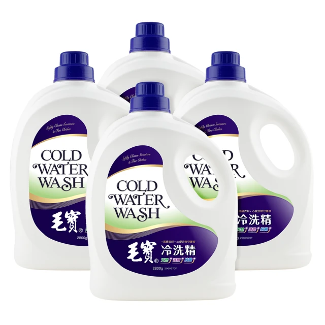 【毛天使 】環境除臭噴霧（萬用除臭噴霧/犬貓通用/依蘭+橙花100ml）除臭升級配方/純天然抗菌噴霧PET ANGEL 歷史價格詳細信息