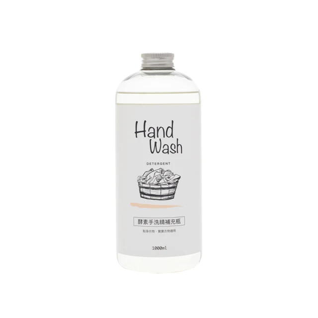 【淨毒五郎】衣物手洗精補充瓶 香調：微風 1000ml 2入 歷史價格詳細信息