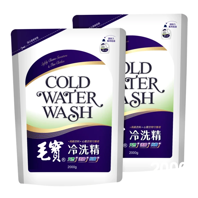 【毛天使 】環境除臭噴霧（萬用除臭噴霧/犬貓通用/依蘭+橙花100ml）除臭升級配方/純天然抗菌噴霧PET ANGEL 歷史價格詳細信息