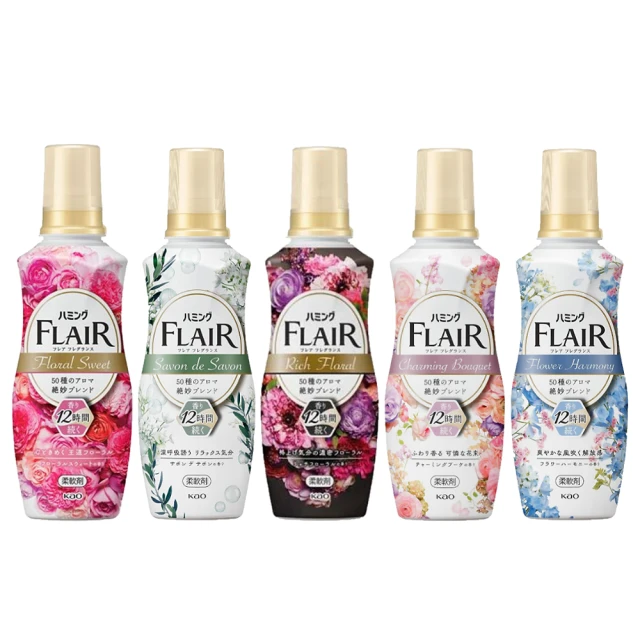 【Kao 花王】FLAIR香水衣物柔軟精520ml 3入組(甜美花香/自然清香/天鵝絨花香/清新花果/和諧花香) 歷史價格詳細信息