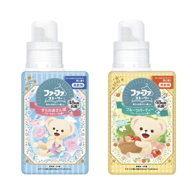 柔美花卉系列之【鳶尾花Irises】 歷史價格詳細信息