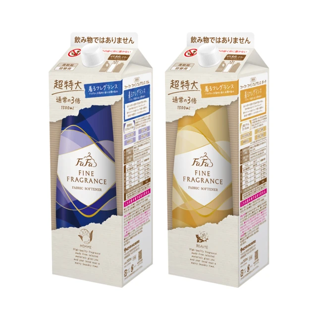 【日本NS FAFA】FAFA Story 吊掛式除臭香氛袋/芳香片-水果派對 15g 3入組（圖案隨機出貨 歷史價格詳細信息