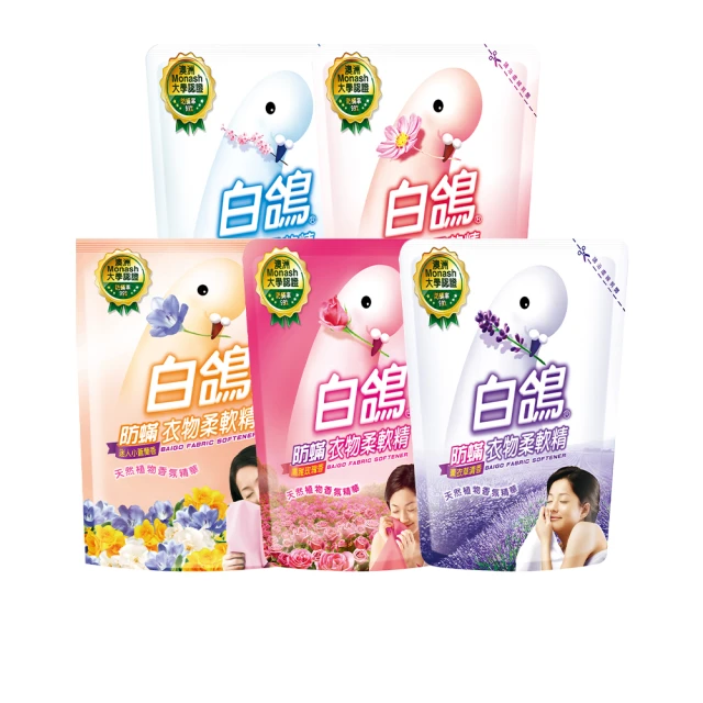【白鴿】防蹣衣物柔軟精 富士櫻清香-3200gx4瓶 歷史價格詳細信息