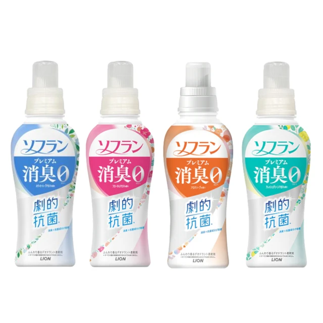 日本 Lion 消臭柔軟精 (補充包) 1260ml (多種香味可選) 歷史價格詳細信息