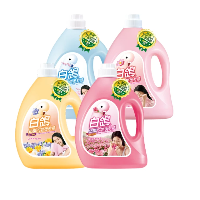 【白鴿】防蹣衣物柔軟精 富士櫻清香-3200gx4瓶 歷史價格詳細信息