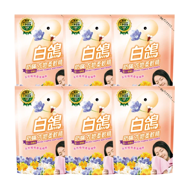 小櫻【1800 涼感衣.兒童短袖印花t恤 4~12號】瞬間冰涼~吸汗速乾~涼薄透氣~絲亮光滑~防縐舒適~好穿不悶熱 歷史價格詳細信息