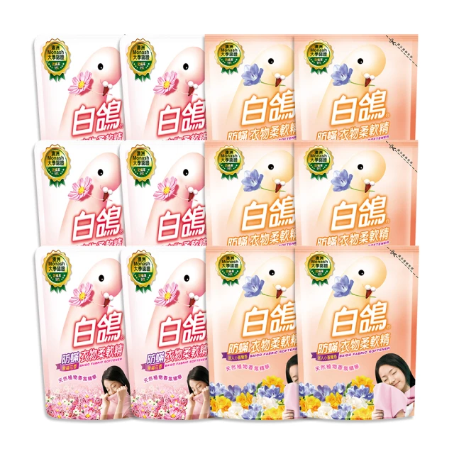 小櫻【1800 涼感衣.兒童短袖印花t恤 4~12號】瞬間冰涼~吸汗速乾~涼薄透氣~絲亮光滑~防縐舒適~好穿不悶熱 歷史價格詳細信息