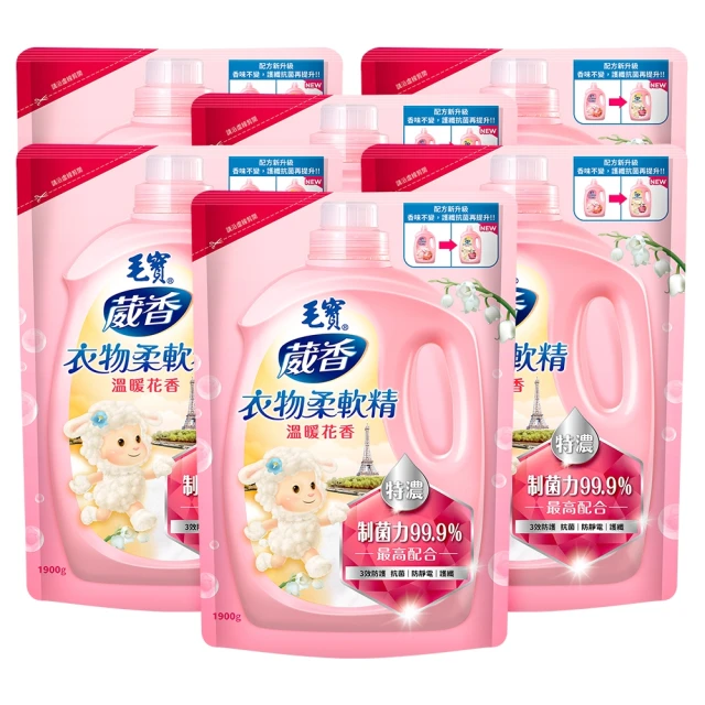 毛寶 葳香 魔法去污抗菌素(500gX6入/箱) 現貨 蝦皮直送 歷史價格詳細信息