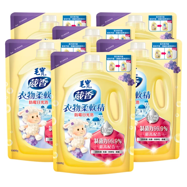 毛寶柔軟精補充包-防霉日光浴1900ml【家樂福】 歷史價格詳細信息