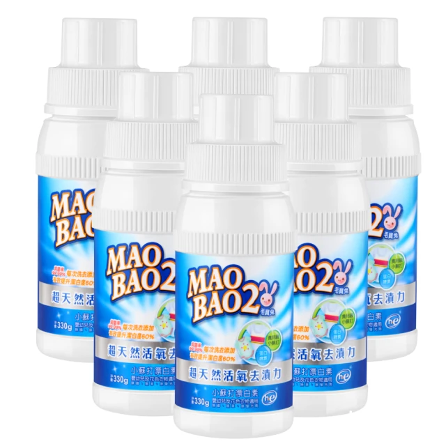 毛寶兔 超天然小蘇打活氧殺菌漂白素330g  現貨 蝦皮直送 歷史價格詳細信息