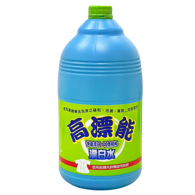 (共4瓶)理膚寶水全護清爽防曬乳液(潤色)SPF50x1多容安泡沫洗面乳50mlx1潔顏慕斯150mlx1 歷史價格詳細信息