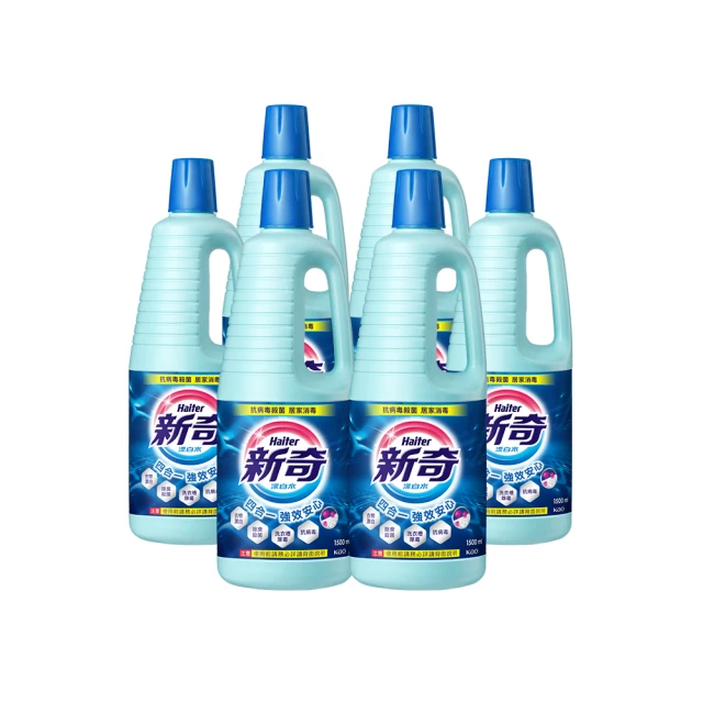 新奇 漂白水 瓶裝1500ml 歷史價格詳細信息