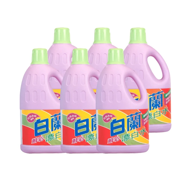 白蘭 箱購 鮮豔護色洗衣粉 4.5kgx4/箱 歷史價格詳細信息