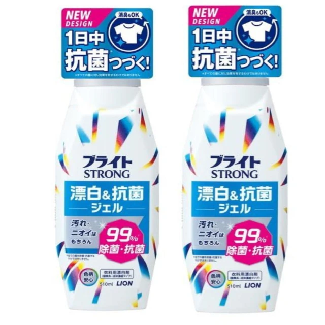 【2入組】日本製 Ergobaby 嬰兒背帶口水墊 今治毛巾 圍兜 口水墊 口水巾 口水 嬰兒 背帶 安全 ❤JP 歷史價格詳細信息