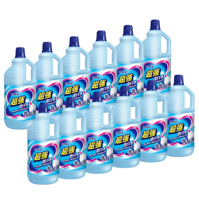 妙管家 超強漂白水【小麥購物】24H出貨台灣現貨【B037】2000g 洗衣精 漂白水 洗衣 衣物漂白 洗衣漂白 漂白劑 歷史價格詳細信息