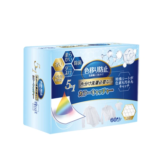 Worldlife和匠-浴廁廚房強黏度深層滲透防霉除霉凝膠清潔劑150g/條(磁磚牆地板矽利康縫隙) 歷史價格詳細信息