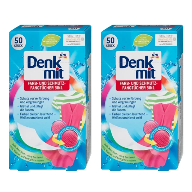 【德國 Denkmit】Profissimo 萬用神奇抹布 5片裝 歷史價格詳細信息