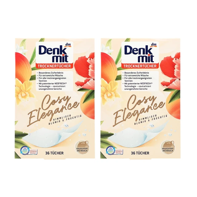 烘衣 香衣片 烘衣紙 除靜電紙 柔順紙 【小麥購物】24H出貨 去靜電 柔順片 柔軟 洗衣紙 紙 抗靜電 【S042】 歷史價格詳細信息