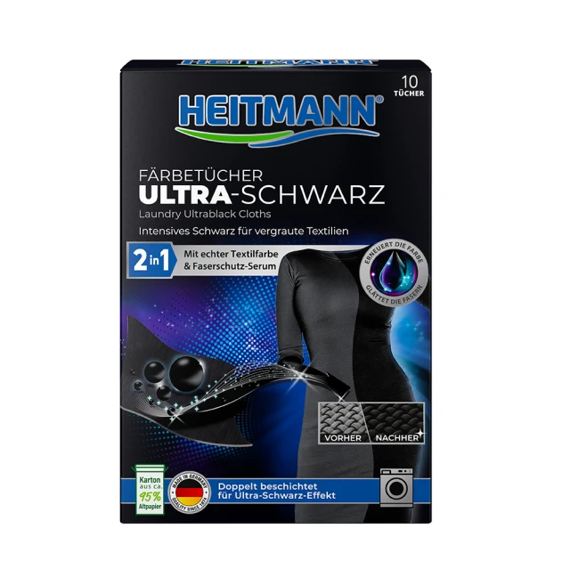 Heilemann 蘭姆酒夾心巧克力 40G 歷史價格詳細信息