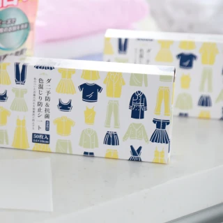 (2盒50顆超值組)德國Sonett律動-洗碗機專用碗盤清潔錠環保洗碗錠 25顆/盒 ( 歷史價格詳細信息