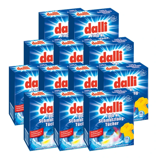 dalli德國達麗 神奇洗衣吸色紙3入(一般/深色加強) 衣物不互染 護色 固色 牛仔褲 圖案 推薦使用 免運 歷史價格詳細信息