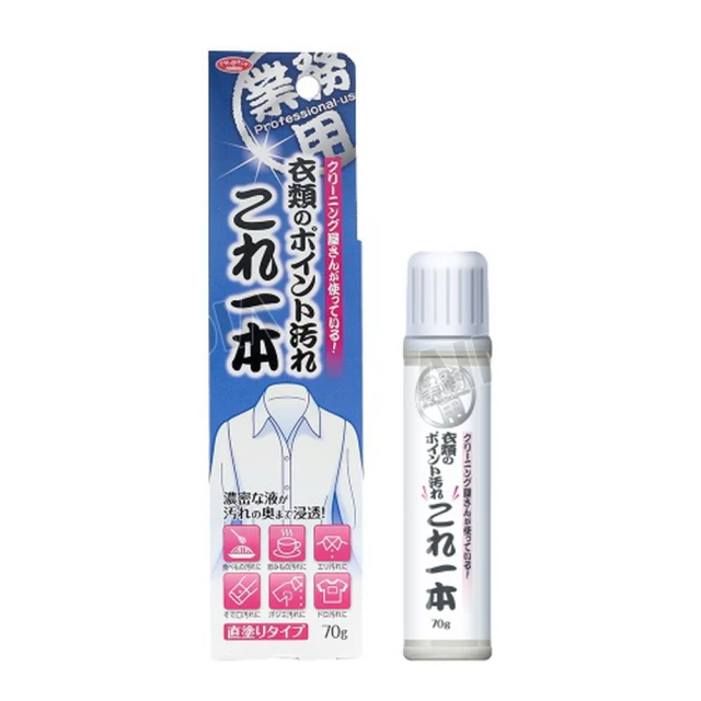 Aimedia艾美迪雅馬桶專用濃縮去汙消臭劑 300mlx2+廁所去污橡皮擦 歷史價格詳細信息