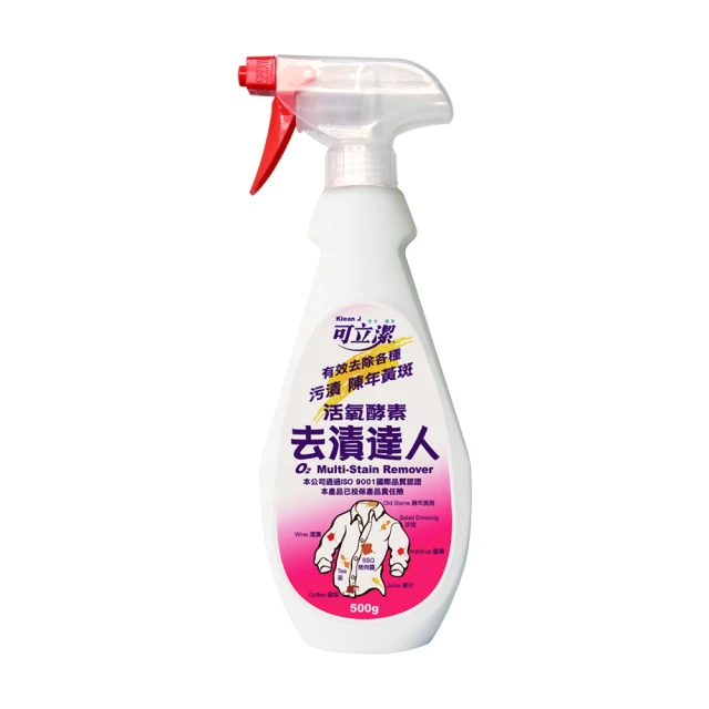 可立潔去霉達人500g 歷史價格詳細信息