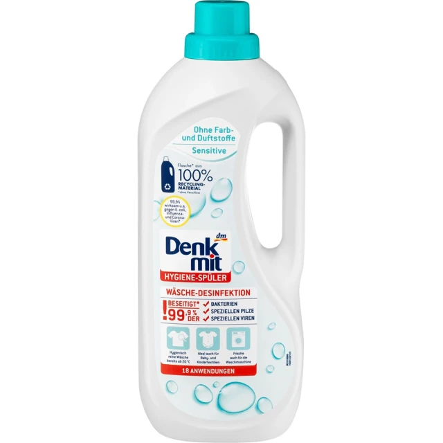 德國消毒碗櫃紫外線家用小型臺立式免擦幹瀝水烘幹廚房碗筷收納盒 歷史價格詳細信息