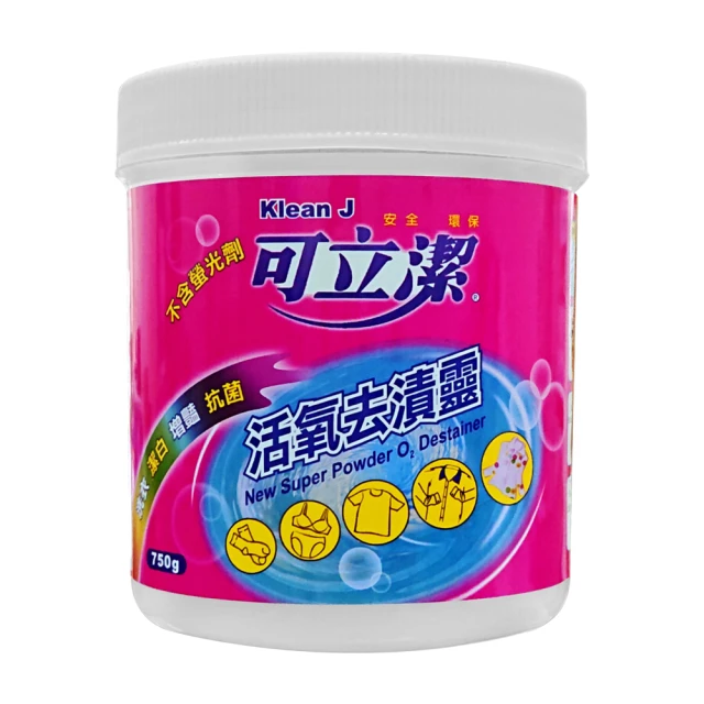 可立潔去霉達人500g 歷史價格詳細信息