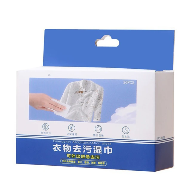 衣物去漬濕巾 濕紙巾 獨立包裝【3包】 歷史價格詳細信息