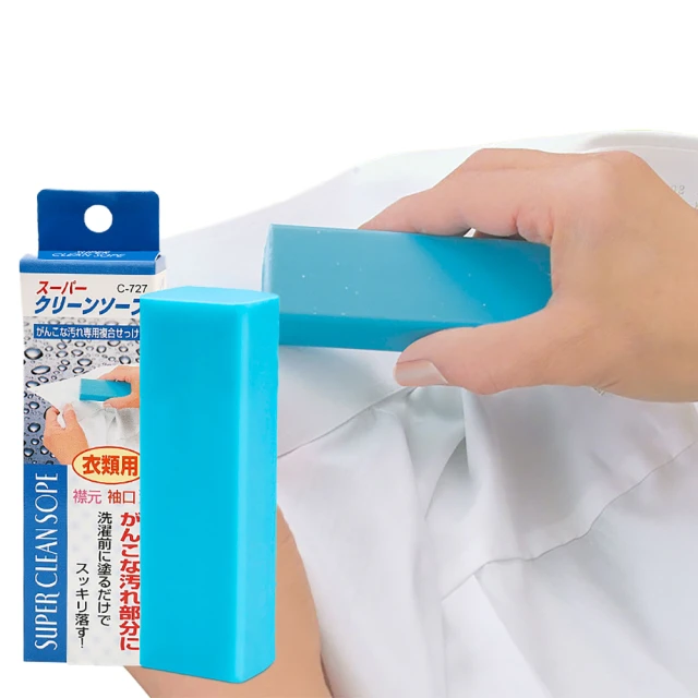 日本強力去汙神奇奈米科技海綿 1入/10入  蝦皮直送 歷史價格詳細信息