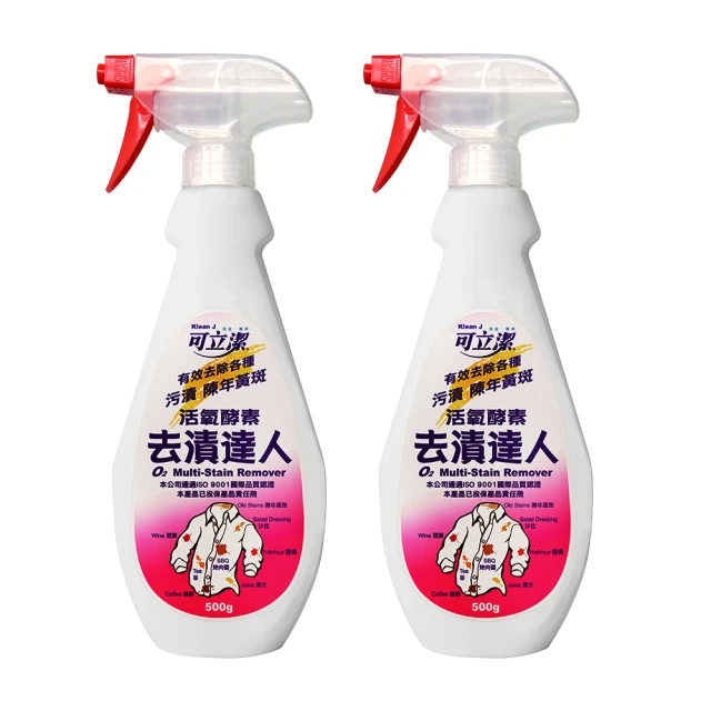 立潔 (2入)廚房強效鋼絨海綿菜瓜布 百潔布 海綿擦 刷碗布 廚房洗碗洗鍋海綿 地板擦 雙面魔力擦 居家廚房清潔用品 歷史價格詳細信息