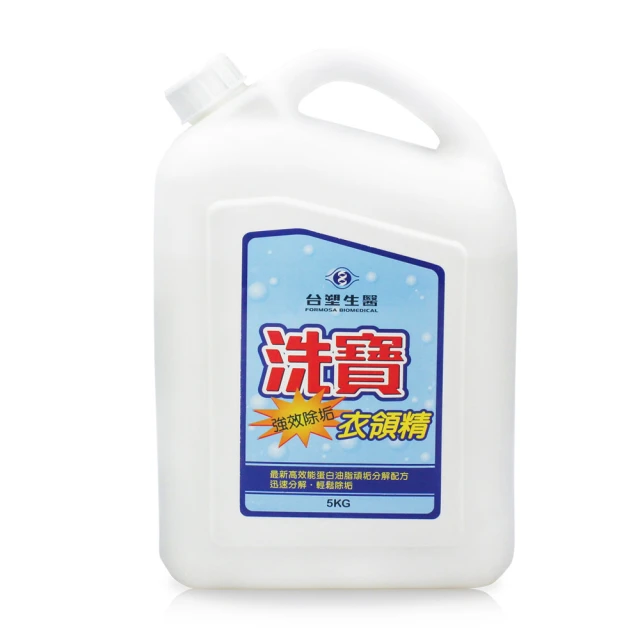 台塑 強效 衣領精 500ml/瓶 特價 新升級配方 多件優惠 歷史價格詳細信息