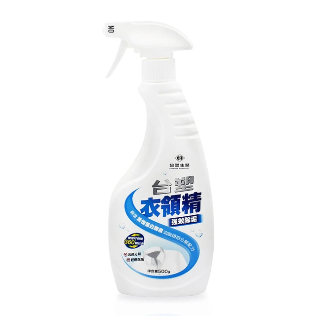 台塑 強效 衣領精 500ml/瓶 特價 新升級配方 多件優惠 歷史價格詳細信息