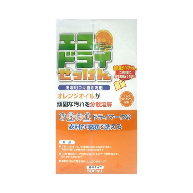 【台隆手創館】洗衣粉稀釋袋 歷史價格詳細信息