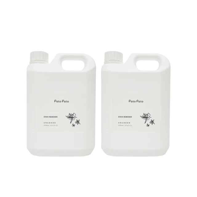 【Pato Pato】衣物去漬清潔液 500ml I 嬰幼兒專用 I 髒污救星 I SGS安心認證 I 天然酵素成分 歷史價格詳細信息