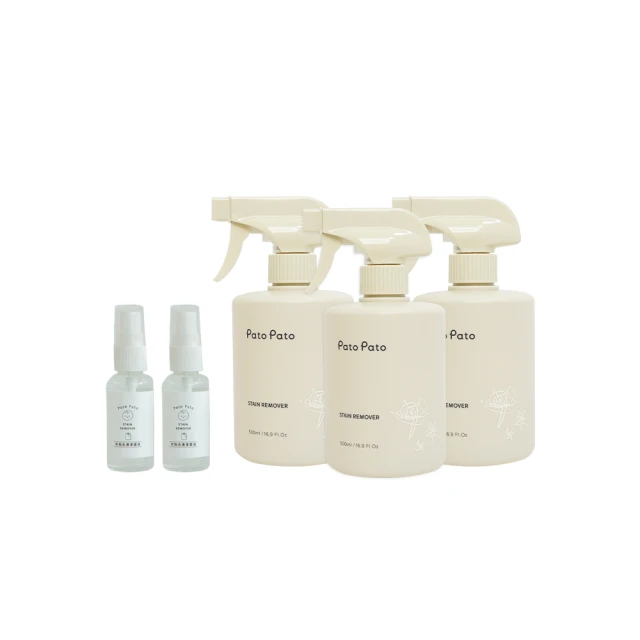 【Pato Pato】衣物去漬清潔液 500ml I 嬰幼兒專用 I 髒污救星 I SGS安心認證 I 天然酵素成分 歷史價格詳細信息